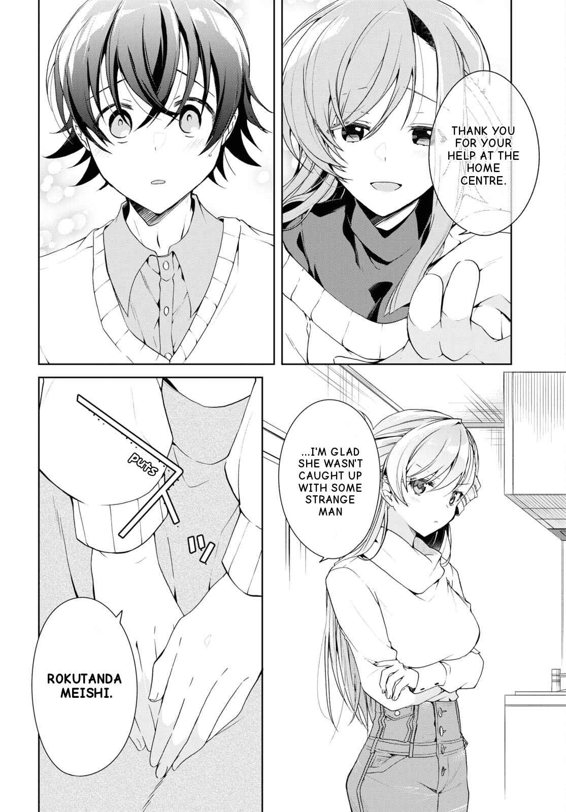 Isshiki-san wa Koi wo shiritai Chapter 27 8